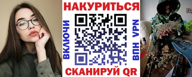 Купить наркотики цена Прокопьевск ГАШИШ  Мефедрон 