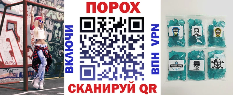 АМФЕТАМИН Premium  ОМГ ОМГ зеркало  Прокопьевск 