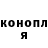Cocaine FishScale Aleksandr Lukichev