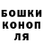 Метадон мёд Bob Igor
