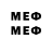 Марки 25I-NBOMe 1,5мг newwoman1039@gmail.com