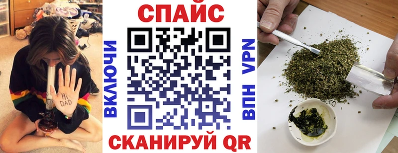 БУТИРАТ вода  OMG зеркало  Прокопьевск 