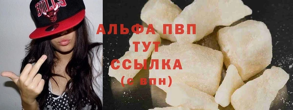не бодяженный Абинск