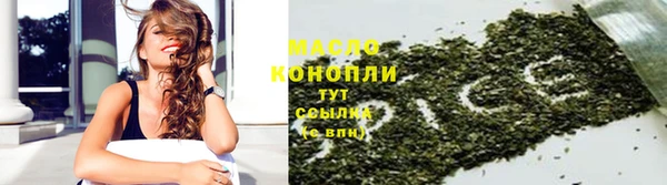 MDMA Premium VHQ Абаза