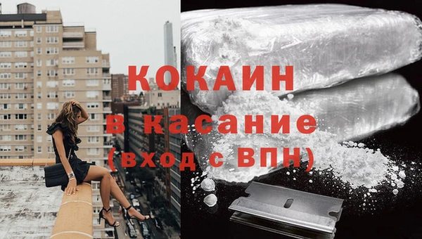 не бодяженный Абинск