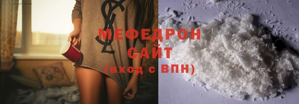 не бодяженный Абинск