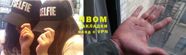 не бодяженный Абинск