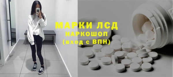 не бодяженный Абинск