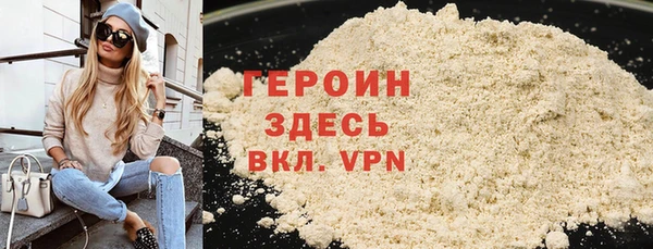 не бодяженный Абинск