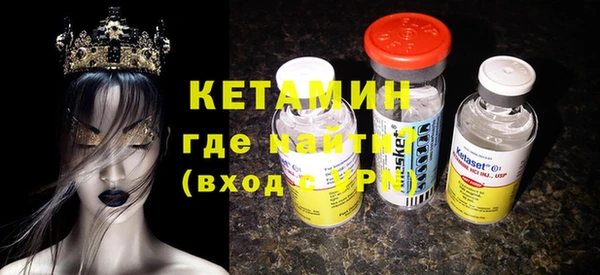 не бодяженный Абинск
