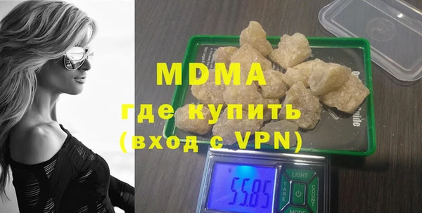 не бодяженный Абинск