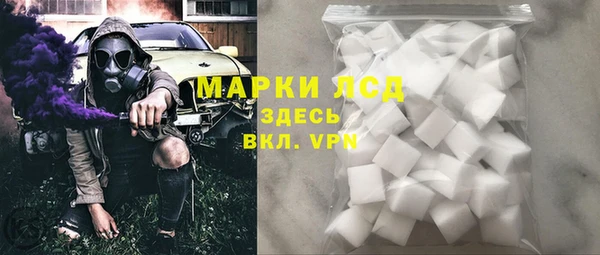не бодяженный Абинск
