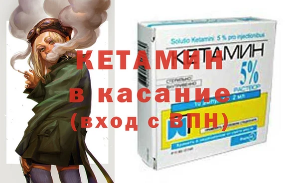 MDMA Premium VHQ Абаза