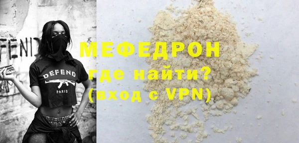 не бодяженный Абинск