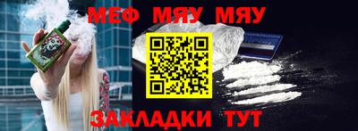 гидропоника Кимры