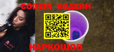 прущая мука Кинель