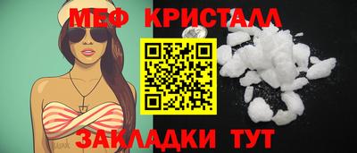 мдма Кингисепп