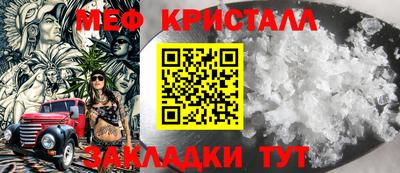 соль курить ск Ростов-на-Дону