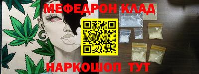 мдма Кингисепп