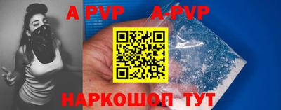 мдма Кингисепп