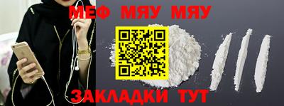 гидропоника Кимры