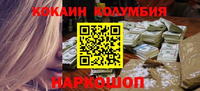прущая мука Кинель