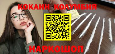 гидропоника Кимры