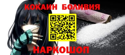 прущая мука Кинель