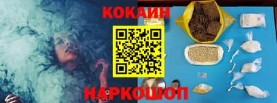 MDMA Ростов Великий