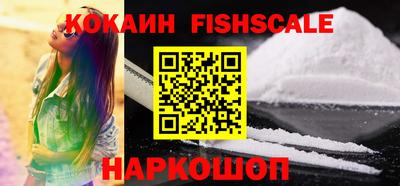 мдма Кингисепп