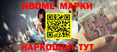 прущая мука Кинель