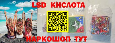 прущая мука Кинель