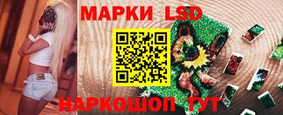 прущая мука Кинель
