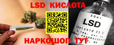 мдма Кингисепп