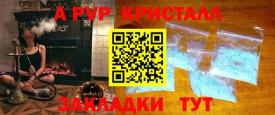 гидропоника Кимры