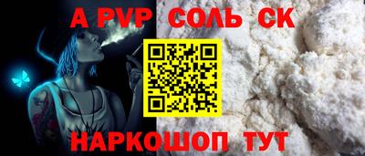 гидропоника Кимры