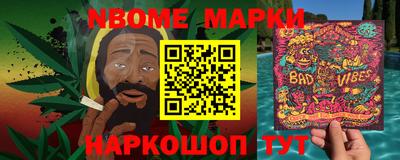 мдма Кингисепп