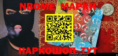 гидропоника Кимры