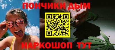 прущая мука Кинель