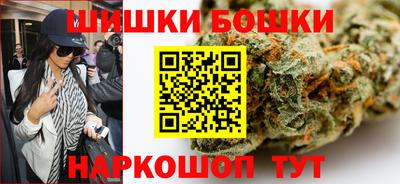мдма Кингисепп
