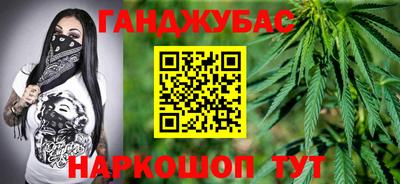 мдма Кингисепп