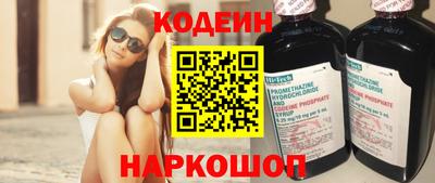 прущая мука Кинель