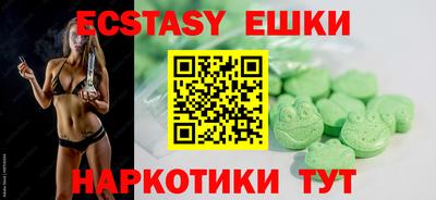 прущая мука Кинель