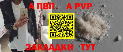 гидропоника Кимры