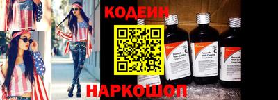мдма Кингисепп
