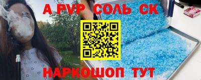 гидропоника Кимры