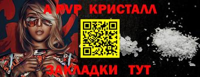 гидропоника Кимры