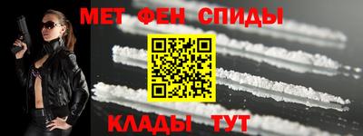 прущая мука Кинель