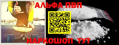 прущая мука Кинель