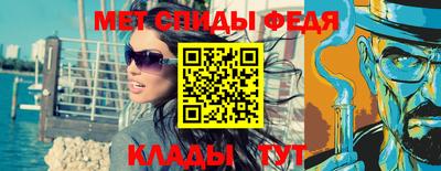 гидропоника Кимры